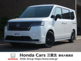◆新車も中古車も ホンダカーズ三重北 桑名大桑通店にお任せください!