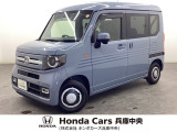 ホンダ N-VAN