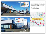 ☆札幌・江別方面からアクセスしやすい立地。左折で入りやすく駐車場も完備。ぜひお気軽にお立ち寄りください。