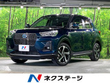 ダイハツ ロッキー