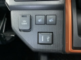 シートヒーター付き!直接体を温めてくれるので寒い日の運転も快適です。