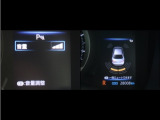 コーナーセンサーを装備。障害物までの距離に応じて警告音を変えてお知らせ。縦列駐車時や駐車場・車庫等での取り回しをサポートします。詳細は販売店スタッフまでお尋ね下さい。