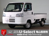 ◆Honda認定中古車をお探しの方はHondaU-Select亀山長明寺へお越しください!全車安心のU-Selectホッと保証付きです!敷地内試乗も可能です!オンライン商談も受付しています!◆