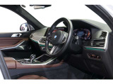 BMWジャパングループがお客様のBMWライフを全力でサポート致します。ご不明な点やお気づきの点などございましたらお気軽にスタッフまでお問合せ下さい。