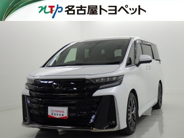 ヴェルファイア 2.4 Z プレミア 