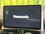 【大画面ナビ】人気の大型10インチナビを装備。存在感のある大画面はインパクト大!ナビ利用時のマップ表示は見やすく、テレビやDVDは臨場感がアップ!いつものドライブがグッと楽しくなります♪