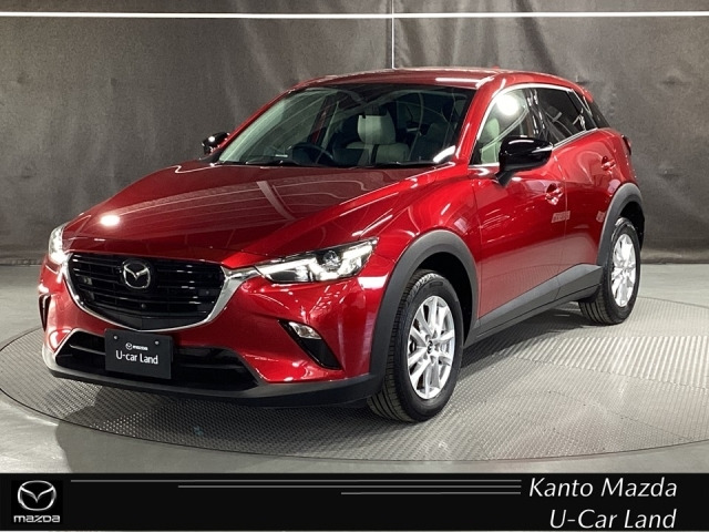 CX-3 1.5 15S アーバンドレッサー