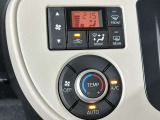 お車の販売だけではなく、お車の買い取りだけもさせていただいております!