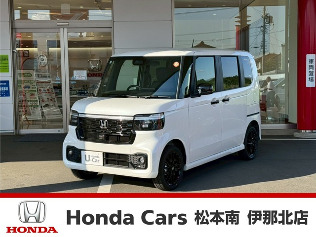 ホンダ N-BOXカスタム 