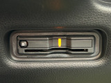 有料道路のレーン通過に便利なETC2.0車載器を装着しています。ご利用にはセットアップが必要となります。