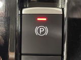 【電動パーキングブレーキ】パーキングブレーキを指先だけで操作可能です!力の弱い人にも安心してブレーキをかけていただけます!