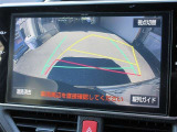 バックガイドモニターで、後方を確認しながら安心して駐車することができます。運転初心者も熟練者も必須の機能ですよ!