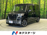 純正8型ナビ 全周囲カメラ デュアルカメラブレーキサポート 禁煙車