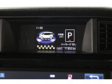 マルチインフォメーションディスプレイです!エコ運転へ導く多彩な情報を表示してくれます。