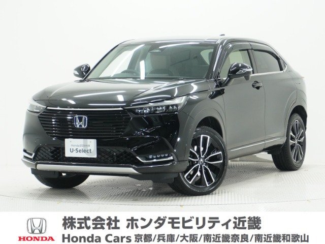 ホンダ ヴェゼル 