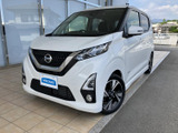 日産 デイズ