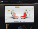 【全席シートヒーター】フロントシートとリアシートの両方で3段階調節が可能なシートヒーターが内蔵されております。寒い日に重宝するオプション装備です。
