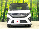 弊社では、全車『修復歴なし』のお車のみ取り扱っております。専任バイヤーによる厳選した仕入れの後、入庫後の車両チェックを行い、ネクステージが認定した高品質な中古車をご提供しております。