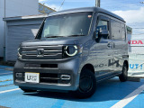 ホンダ専門整備スタッフがHonda中古車整備基準に基づいた点検整備を実施いたします。