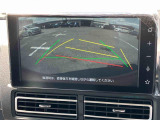 ダイハツ認定中古車取扱いの正規ディーラー店舗となります。メーカー保証はもちろん中古車保証も全国最寄りのダイハツ正規ディーラーにてご利用いただけます(一部除く)