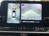 【アラウンドビューモニター】車を上から見下ろしているかのような映像で周囲の状況がひと目で確認、狭い駐車場に駐車するときも安心です♪