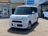 当店の展示車両は全車、支払総額を表示しており、安心してご購入して頂けます。