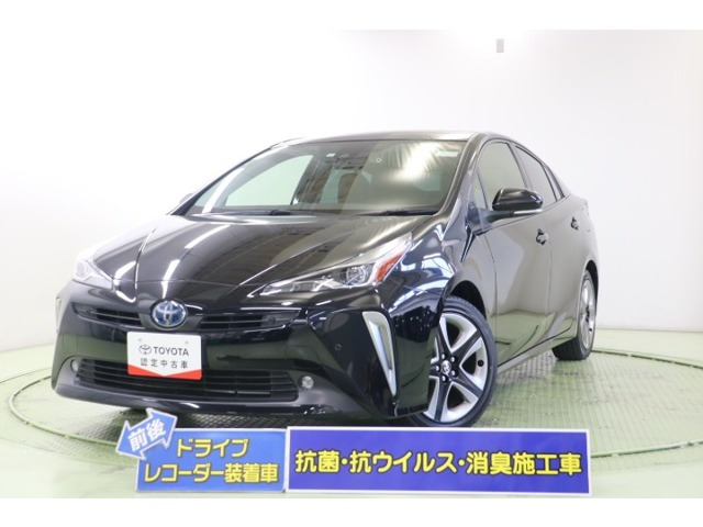 トヨタ プリウス 