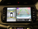 【インテリジェントアラウンドビューモニター】見えないところもカメラでしっかり確認できます!車庫入れや狭い道も安心です!