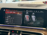 BMW正規ディーラー BMW Premium Selection調布の認定中古車です。厳しい基準をクリアした高品質車両のみ販売。BMW認定中古車保証付き(最長4年・距離無制限)、全国納車対応可能です。
