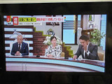 地デジチューナー内蔵。