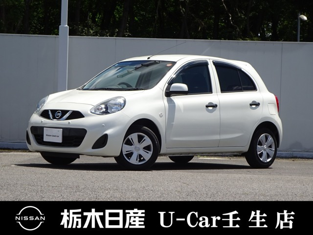 日産 マーチ 