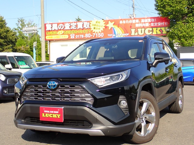 トヨタ RAV4 