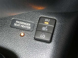 【シートヒーター搭載】シートを温めてくれる暖房機器です!長時間座っていると負担が掛かりやすい背中や腰、または冬場の寒い日に冷えやすい脚部に快適なぬくもりを♪