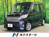 純正ナビ 電動スライド シートヒーター サーキュレーター オートエアコン