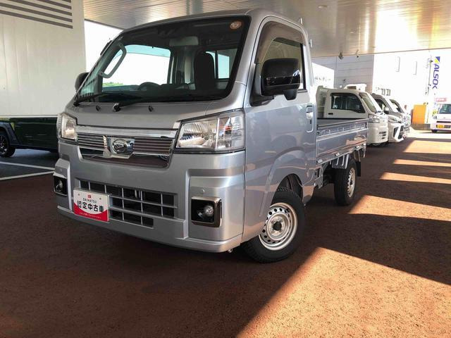 ハイゼットトラック エクストラ 4WD