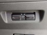 今では必需品のETCもパネルデザインにフィットするビルトインタイプなので、見た目もスッキリとしています