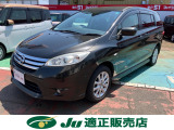日産 ラフェスタハイウェイスター