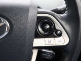 安全機能支援コントロールスイッチ