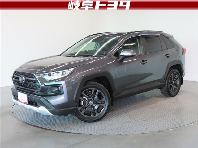 トヨタ RAV4 