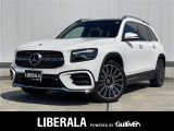 ◆LIBERALAは、輸入車選びの新たなスタイルを提案するインポート・セレクト・ブランドです。オーナー様となる方がクルマから直接感じる感性を第一にした、最良の一台との出会いをコーディネートいたします。
