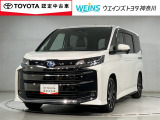 神奈川・東京・千葉・埼玉・静岡・山梨在住で現車確認と店頭納車可能な方限定