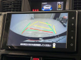 バックモニターは後退時の安全確認に役立ちます!
