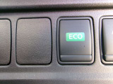 燃費向上をサポートするECOモードスイッチを装備しています