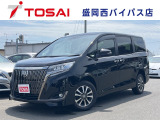当店は常時100台の在庫を展示しており、県内随一規模のハイブリッドカー専門店です。