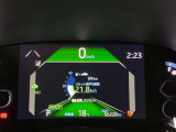 視認性に優れたメーターを採用しており、走行中でも車速や情報が分かりやすく表示されます。運転時の視線移動をむりのない範囲に抑え、快適で安心感のあるドライブをサポートします。