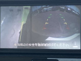 左サイドカメラとリヤカメラ運転席から死角となりやすい車両左前部分や前方部分もバッチリ見えます♪
