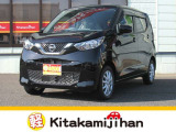 自社ホームページもございます! https://kitakamijihan.com/ お得な情報も更新中です♪是非ご覧ください!