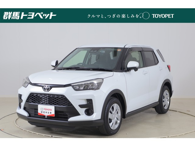 トヨタ ライズ 