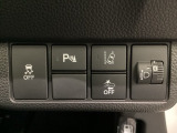 ハンドルの右側にはヘットライトリベライザーとHondaセンシング用のメインスイッチがついています。ヘッドライトリベライザーは道路状況や積荷の加重に応じてライトの高さを調節できます。
