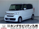 NBOX L入庫しました。ご覧頂き誠にありがとうございます。当社ホンダモビリティ九州は、92店舗の安心ネットワークです。